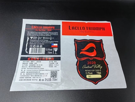 Las bebidas espirituosas imprimibles de las etiquetas autoadhesivas del vino nombran el Tequila grabado en relieve de Logo Stickers Vodka Whisky Rum