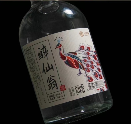 La botella de vino adhesiva del cumpleaños etiqueta la etiqueta engomada de la botella del alcohol del licor de la vodka de la cerveza plata brillante
