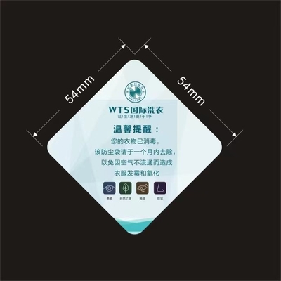 Etiqueta engomada de empaquetado falsificada anti del holograma que imprime el vinilo 10ml Vial For Medicine Glass Bottle