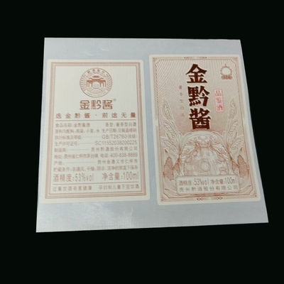 Las etiquetas autoadhesivas desprendibles del vino impermeabilizan la impresión del perfume grabado en relieve de aluminio