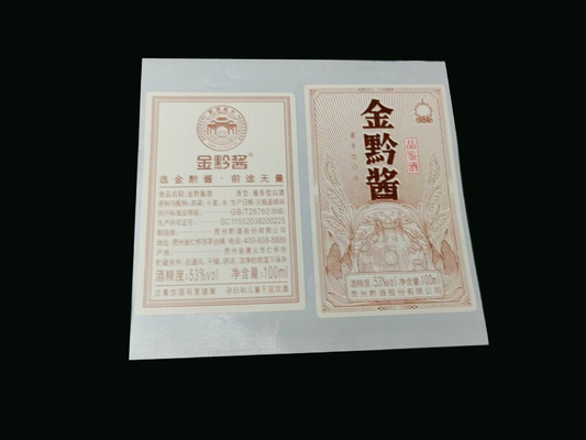 Impresión caliente del oro del vinilo blanco de la etiqueta engomada de Mini Wine Label Sticker Matte
