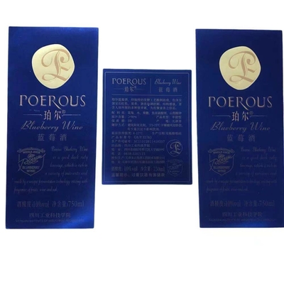 Etiquetas personalizadas de la botella de whisky que imprimen etiquetas engomadas grabadas en relieve privadas del sello de la hoja