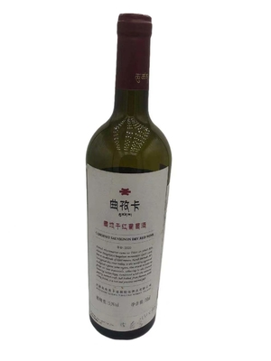 Etiquetas personalizadas de la botella de whisky que imprimen etiquetas engomadas grabadas en relieve privadas del sello de la hoja