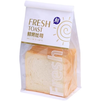 Levántese la bolsa que se puede volver a sellar olográfica que el Ziplock olográfico empaqueta el sello lateral del papel de aluminio 3