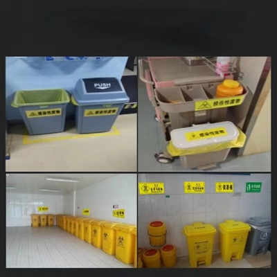 Botella de píldora adhesiva fuerte de las etiquetas autoadhesivas médicas del hospital que empaqueta la pulgada 2x1