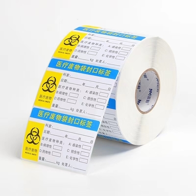 Etiqueta autoadhesiva de la medicina de la droga para la botella que empaqueta 10ml Vial Steroid Labels Boxes