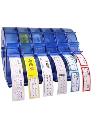 Etiqueta autoadhesiva de la medicina de la droga para la botella que empaqueta 10ml Vial Steroid Labels Boxes