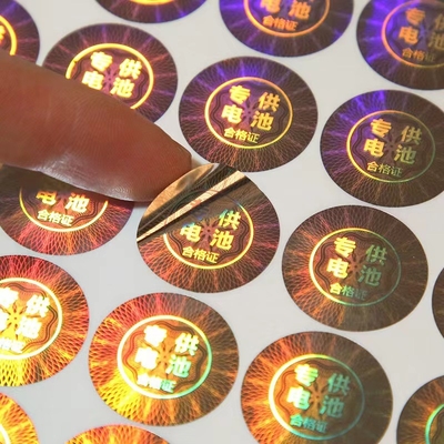 Tecnología de falsificación anti de las soluciones de la etiqueta engomada Kn95 del holograma de las etiquetas falsas antis de la seguridad