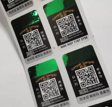 Etiquetas de falsificación antis originales del laser de Qr del código de la etiqueta engomada por encargo del holograma