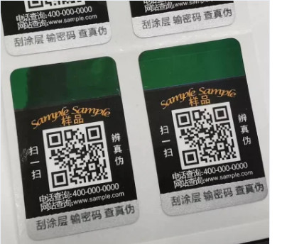 Etiquetas de falsificación antis originales del laser de Qr del código de la etiqueta engomada por encargo del holograma
